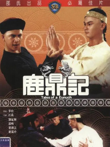 91久久精品国产免费直播